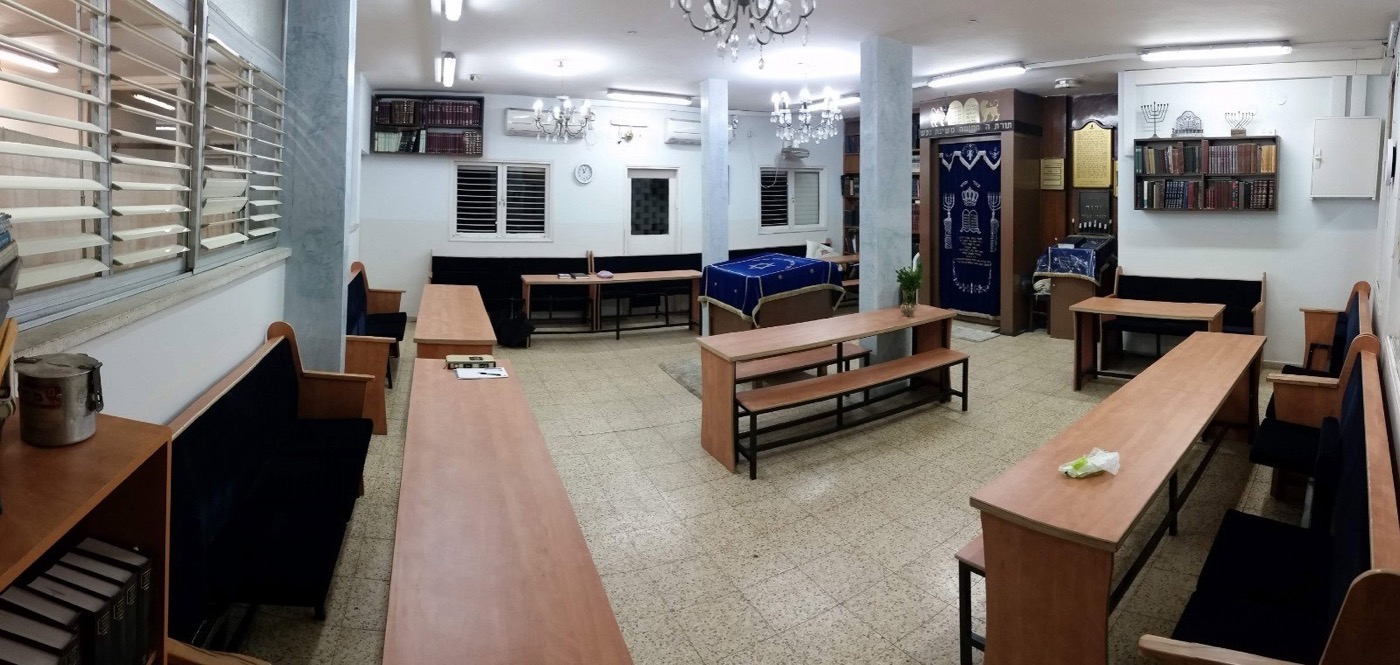בית כנסת תפארת אבות